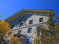 Volgograd, Lenin avenue, 房屋 85. 公寓楼