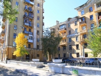 Volgograd, Lenin avenue, house 93. Apartment house