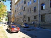 Volgograd, Lenin avenue, 房屋 93. 公寓楼