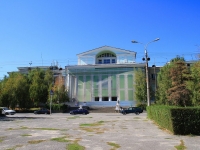 Волгоград, театр Царицынская опера, Ленина проспект, дом 97