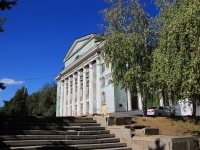 Volgograd, theatre Царицынская опера, Lenin avenue, house 97