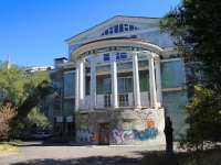Volgograd, 剧院 Царицынская опера, Lenin avenue, 房屋 97