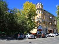Volgograd, Lenin avenue, 房屋 101. 公寓楼