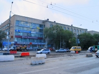 neighbour house: avenue. Lenin, house 102. office building
