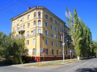 neighbour house: avenue. Lenin, house 105. Apartment house