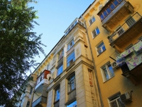 Волгоград, Ленина проспект, дом 115. многоквартирный дом