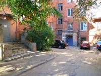Volgograd, Lenin avenue, house 119. Apartment house