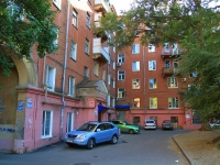 Volgograd, Lenin avenue, 房屋 123. 公寓楼