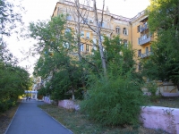 neighbour house: avenue. Lenin, house 127. Apartment house