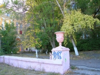 Volgograd, Lenin avenue, 房屋 127. 公寓楼