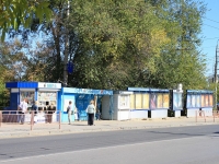 Volgograd, Lenin avenue, small architectural form 
