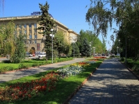 Volgograd, public garden На Ленина, 15Lenin avenue, public garden На Ленина, 15