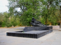 Ленина проспект. памятник Героям Сталинградской битвы
