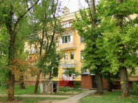 Волгоград, улица 10 Дивизии НКВД, дом 2. многоквартирный дом