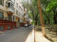Волгоград, улица Маршала Чуйкова, дом 9. многоквартирный дом
