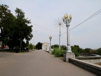 Volgograd, Marshal Chuykov st, house 15А. office building
