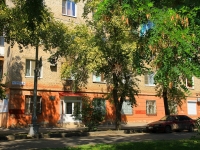 Volgograd, st Marshal Chuykov, house 21. Apartment house