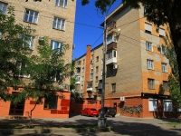 Волгоград, улица Маршала Чуйкова, дом 23. многоквартирный дом