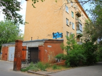 Волгоград, улица Маршала Чуйкова, дом 41. многоквартирный дом