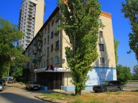 Volgograd, Marshal Chuykov st, 房屋 51А. 建设中建筑物