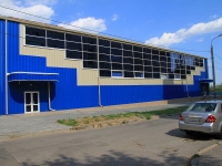 Волгоград, улица Маршала Чуйкова, дом 53 к.1. офисное здание