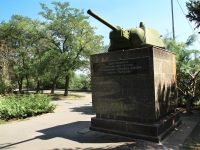 Волгоград, памятник 