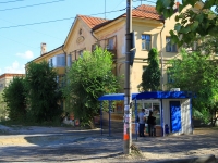 Волгоград, улица Новороссийская, дом 32. многоквартирный дом