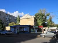 Volgograd, st Novorossiyskaya, house 77А. store