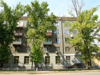 Volgograd, Sovetskaya st, house 7. Apartment house