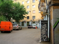 Volgograd, Sovetskaya st, house 7. Apartment house