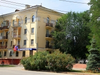 Волгоград, улица Советская, дом 11. многоквартирный дом