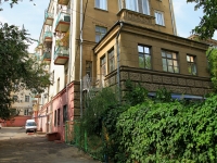 Волгоград, улица Советская, дом 20. многоквартирный дом