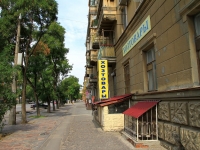 Volgograd, Sovetskaya st, house 20. Apartment house