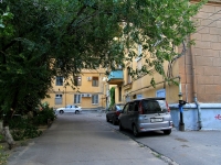 Волгоград, улица Советская, дом 22. многоквартирный дом
