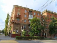 Волгоград, улица Советская, дом 23. многоквартирный дом