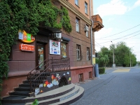 Volgograd, Sovetskaya st, house 23. Apartment house