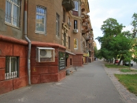 Volgograd, Sovetskaya st, house 25. Apartment house
