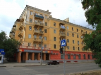 neighbour house: st. Sovetskaya, house 27. Apartment house