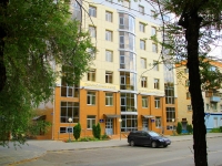 Volgograd, Sovetskaya st, house 34А. governing bodies