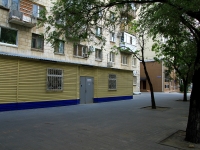 Волгоград, улица Советская, дом 34. многоквартирный дом