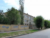 Volgograd, 宿舍 Волгоградского колледжа олимпийского резерва, Sovetskaya st, 房屋 36