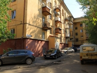 Волгоград, улица Советская, дом 37. многоквартирный дом