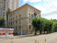 Волгоград, Советская ул, дом 38