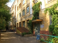 Volgograd, Sovetskaya st, house 39. Apartment house