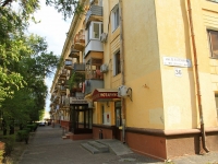 Volgograd, Sovetskaya st, house 41. Apartment house