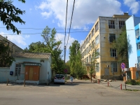 neighbour house: st. Sovetskaya, house 47/1. office building
