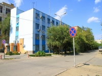 улица Советская, house 47Б. жилищно-комунальная контора