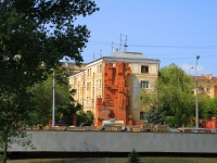 Волгоград, улица Советская. мемориал "Дом Павлова"