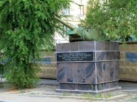 Волгоград, улица Советская. памятник Героям Сталинграда