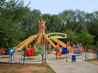 Volgograd, 公园 "Городской детский", Kommunisticheskaya st, 房屋 3А